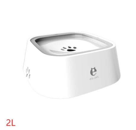 1.5L Cat Dog Water Bowl Carried Floating Bowl Anti - Overflow Slow Water Feeder Dispenser Pet Fountain ABS&PP Dog Supplies - Oopsdadforgot.com