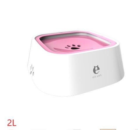 1.5L Cat Dog Water Bowl Carried Floating Bowl Anti - Overflow Slow Water Feeder Dispenser Pet Fountain ABS&PP Dog Supplies - Oopsdadforgot.com