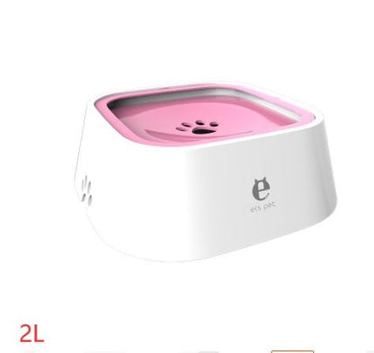 1.5L Cat Dog Water Bowl Carried Floating Bowl Anti - Overflow Slow Water Feeder Dispenser Pet Fountain ABS&PP Dog Supplies - Oopsdadforgot.com
