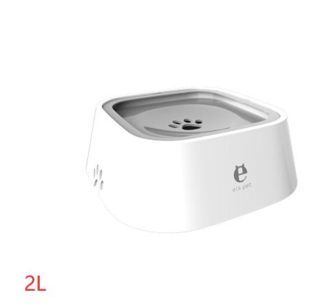 1.5L Cat Dog Water Bowl Carried Floating Bowl Anti - Overflow Slow Water Feeder Dispenser Pet Fountain ABS&PP Dog Supplies - Oopsdadforgot.com