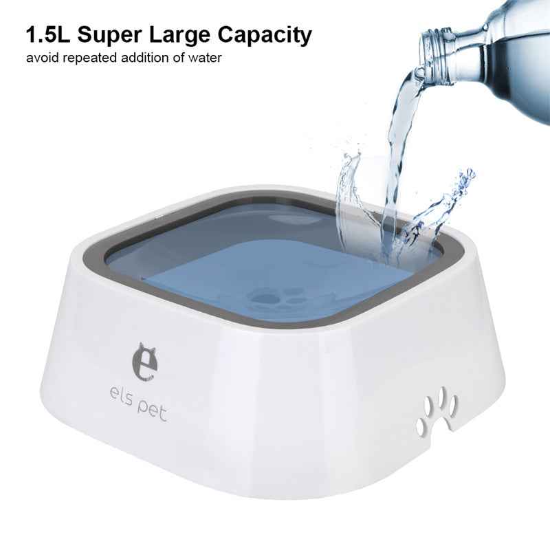1.5L Cat Dog Water Bowl Carried Floating Bowl Anti - Overflow Slow Water Feeder Dispenser Pet Fountain ABS&PP Dog Supplies - Oopsdadforgot.com