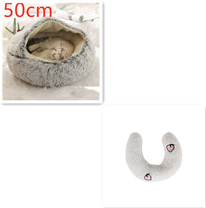 2 In 1 Dog And Cat Bed Pet Winter Bed Round Plush Warm Bed House Soft Long Plush Pets Bed Pet Products - Oopsdadforgot.com