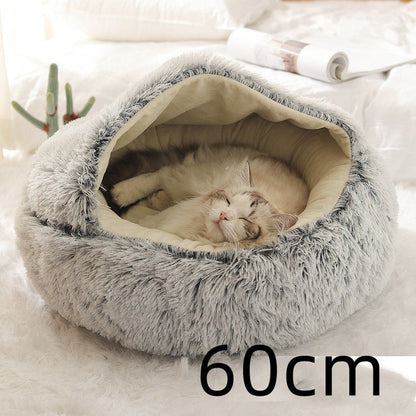 2 In 1 Dog And Cat Bed Pet Winter Bed Round Plush Warm Bed House Soft Long Plush Pets Bed Pet Products - Oopsdadforgot.com