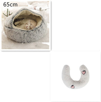 2 In 1 Dog And Cat Bed Pet Winter Bed Round Plush Warm Bed House Soft Long Plush Pets Bed Pet Products - Oopsdadforgot.com