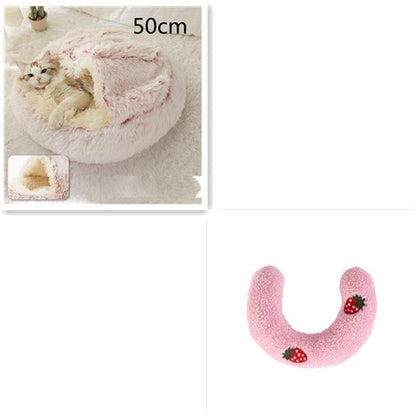 2 In 1 Dog And Cat Bed Pet Winter Bed Round Plush Warm Bed House Soft Long Plush Pets Bed Pet Products - Oopsdadforgot.com
