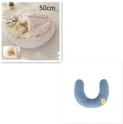 2 In 1 Dog And Cat Bed Pet Winter Bed Round Plush Warm Bed House Soft Long Plush Pets Bed Pet Products - Oopsdadforgot.com