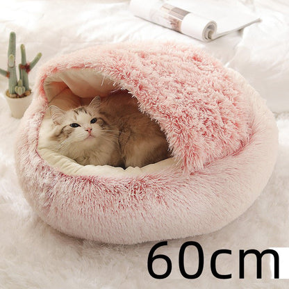2 In 1 Dog And Cat Bed Pet Winter Bed Round Plush Warm Bed House Soft Long Plush Pets Bed Pet Products - Oopsdadforgot.com