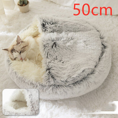2 In 1 Dog And Cat Bed Pet Winter Bed Round Plush Warm Bed House Soft Long Plush Pets Bed Pet Products - Oopsdadforgot.com