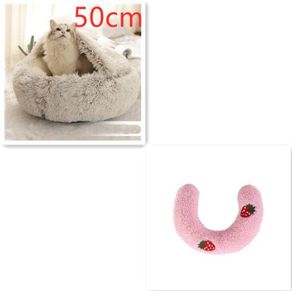 2 In 1 Dog And Cat Bed Pet Winter Bed Round Plush Warm Bed House Soft Long Plush Pets Bed Pet Products - Oopsdadforgot.com