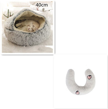 2 In 1 Dog And Cat Bed Pet Winter Bed Round Plush Warm Bed House Soft Long Plush Pets Bed Pet Products - Oopsdadforgot.com