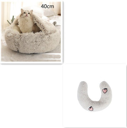 2 In 1 Dog And Cat Bed Pet Winter Bed Round Plush Warm Bed House Soft Long Plush Pets Bed Pet Products - Oopsdadforgot.com
