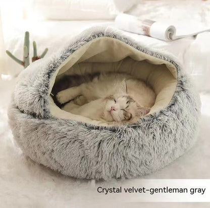 2 In 1 Dog And Cat Bed Pet Winter Bed Round Plush Warm Bed House Soft Long Plush Pets Bed Pet Products - Oopsdadforgot.com