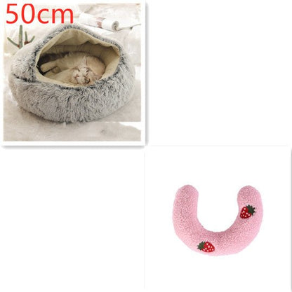 2 In 1 Dog And Cat Bed Pet Winter Bed Round Plush Warm Bed House Soft Long Plush Pets Bed Pet Products - Oopsdadforgot.com