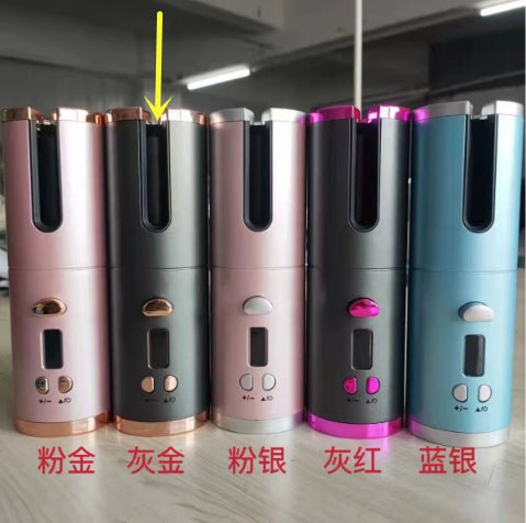 Curling Iron USB Wireless Multifunctional Charging Curler - Oopsdadforgot.com