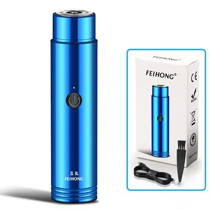 Mini Electric Shaver Portable Car Rechargeable Shaver - Oopsdadforgot.com