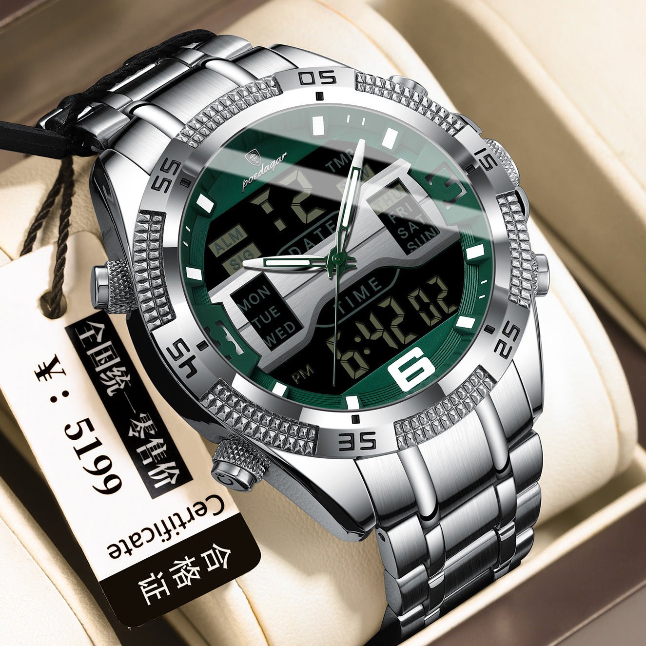New Multifunctional Men's Watch Electronic Watch - Oopsdadforgot.com