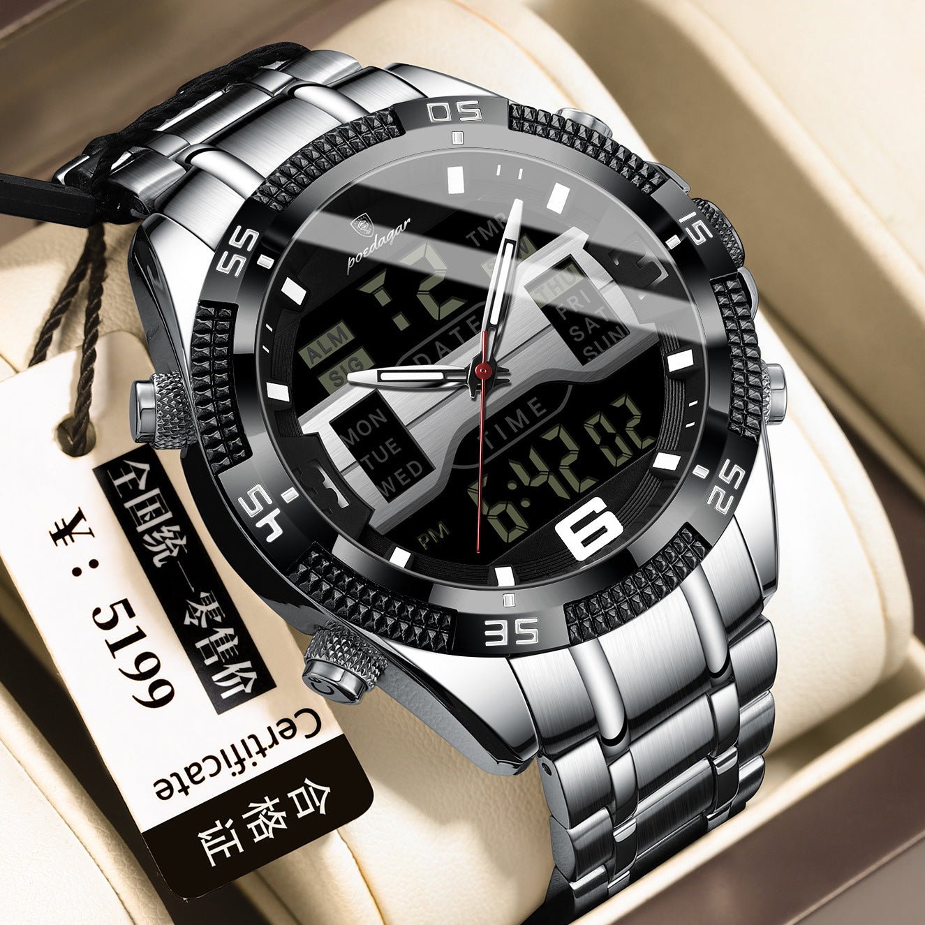 New Multifunctional Men's Watch Electronic Watch - Oopsdadforgot.com