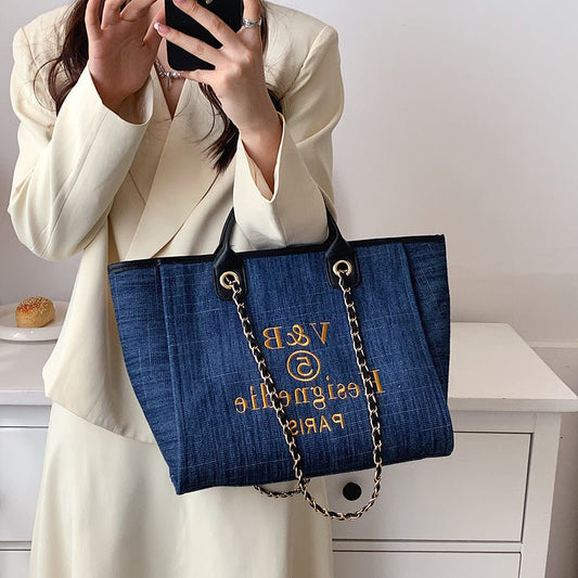 Women's Bag New European And American Bags Big Bag Shoulder Bag Large Capacity Chain Handbag Ins Messenger Bag - Oopsdadforgot.com